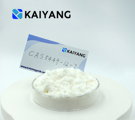 BMK Powder CAS 5449-12-7 With Stock Safe Delivery Pharmaceutical Intermediates